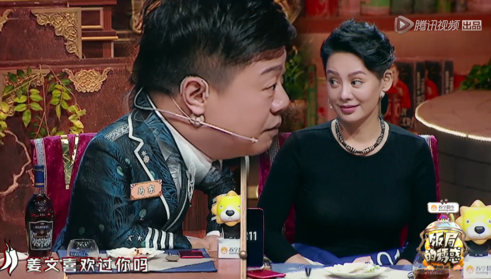 不光和姜文有情史 宁静还有段国际恋情