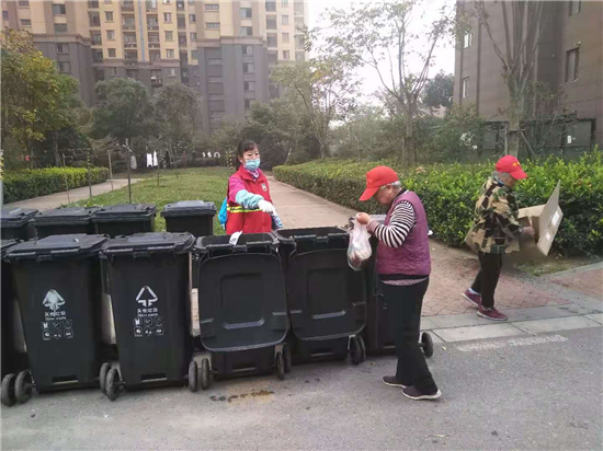 南京市下庙社区联合举办垃圾分类知识宣讲会