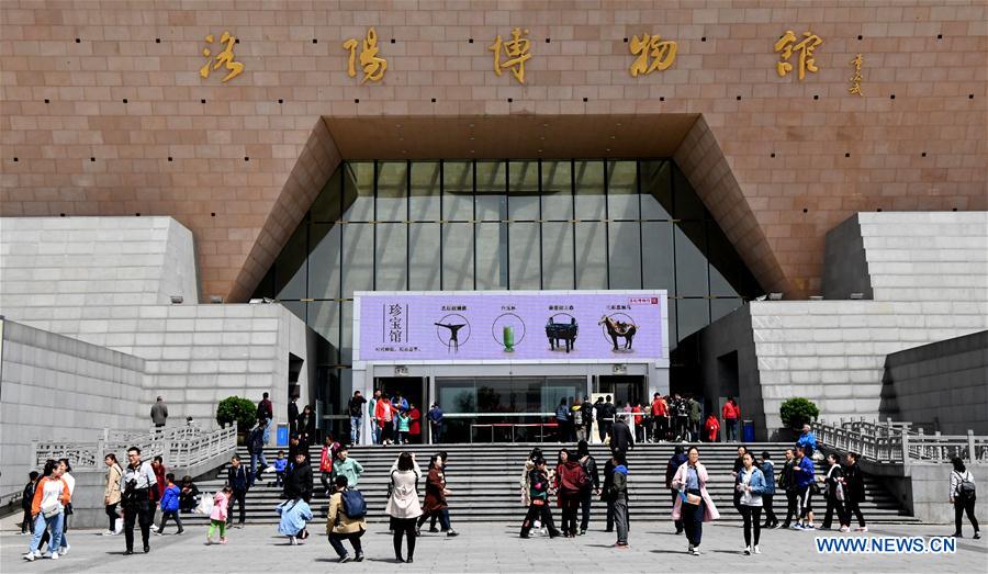 Various kinds of museums open to public in Luoyang, C China's Henan