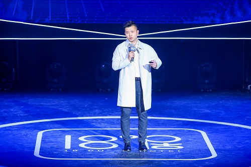 18°居品牌发布会再启业内狂欢盛宴，全面加速酒店智慧化进程！