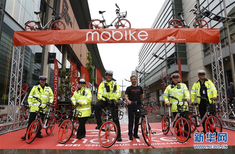 金磚國家綠色發展之路