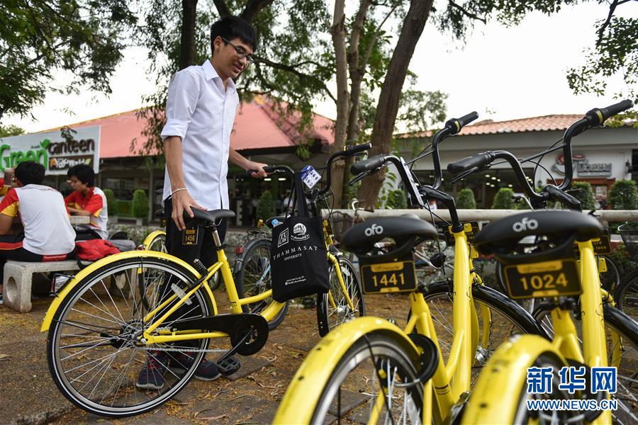 金磚國家綠色發展之路
