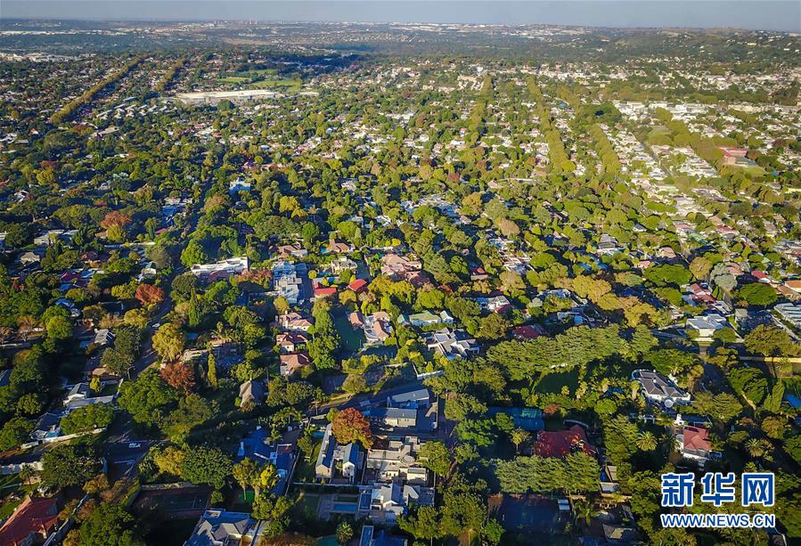 金磚國家綠色發展之路