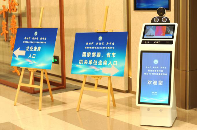 “闯、创、干”！深圳科卫全国租售网络布局正极速扩张