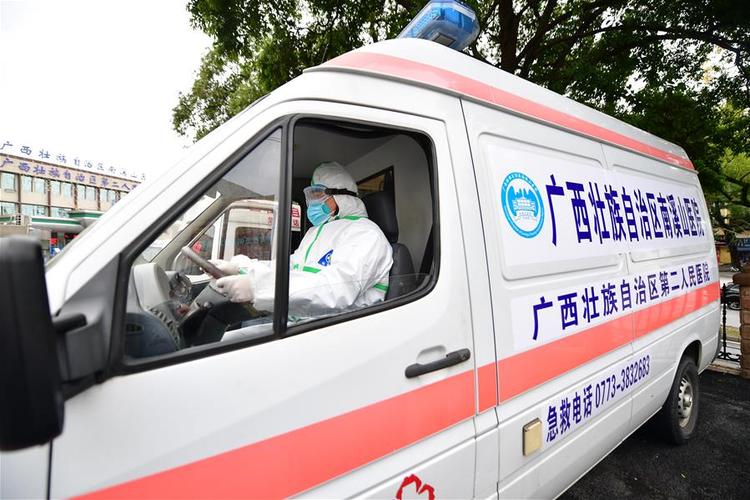 “怕，但總得有人上”——廣西桂林南溪山醫院“救護車三人組”的故事