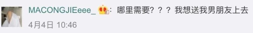 这项新职业被国家“扶正” 谁的机会