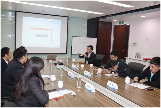 广联达集团与福建省双龙消防签署大客户合作协议