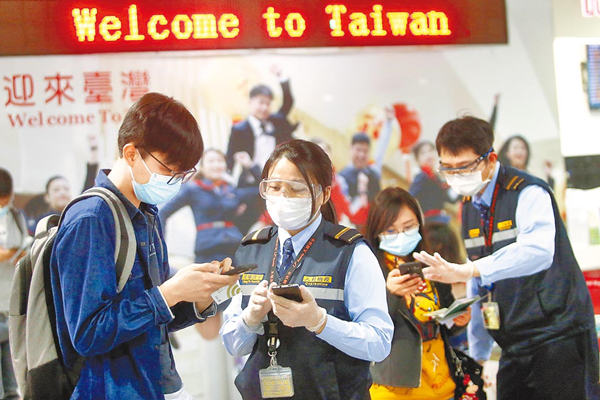 返台确诊台商与确诊者住同一家防疫旅馆 台专家忧在台感染