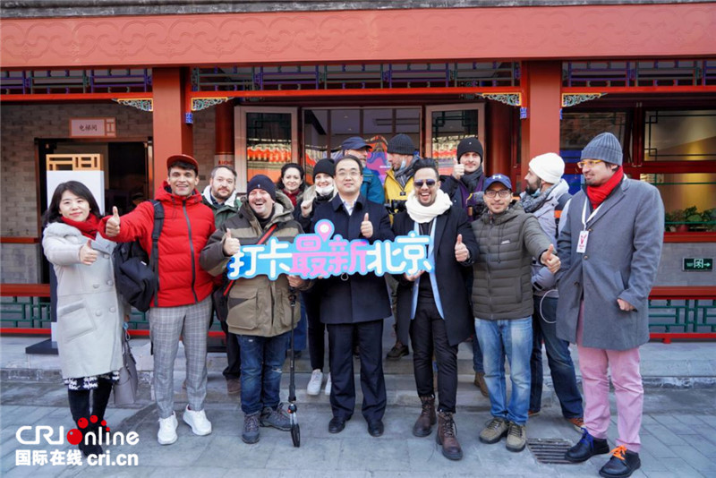 这些北京新地标你打卡了吗？外籍大V带你提前探访（组图）