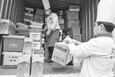 【要聞-文字列表】【河南在線-文字列表】【移動端-文字列表】河南6名廚師出征武漢 用家鄉味道支援“疫”線