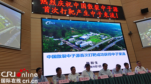 图片默认标题 图片默认标题_fororder_2