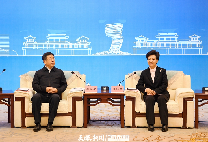 会前,谌贻琴,李炳军还会见了任洪斌及来贵参会的央企负责同志一行.