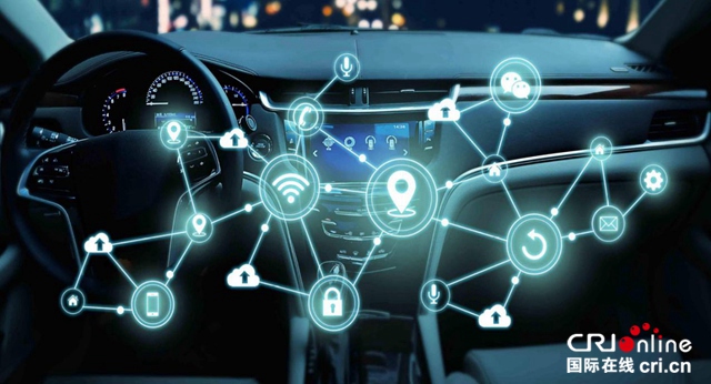 i-VISTA智能汽车指数规程（2020版）发布：汽车行业该如何应对新变化？