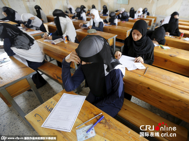 也門學生參加高考