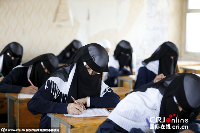 也門學生參加高考