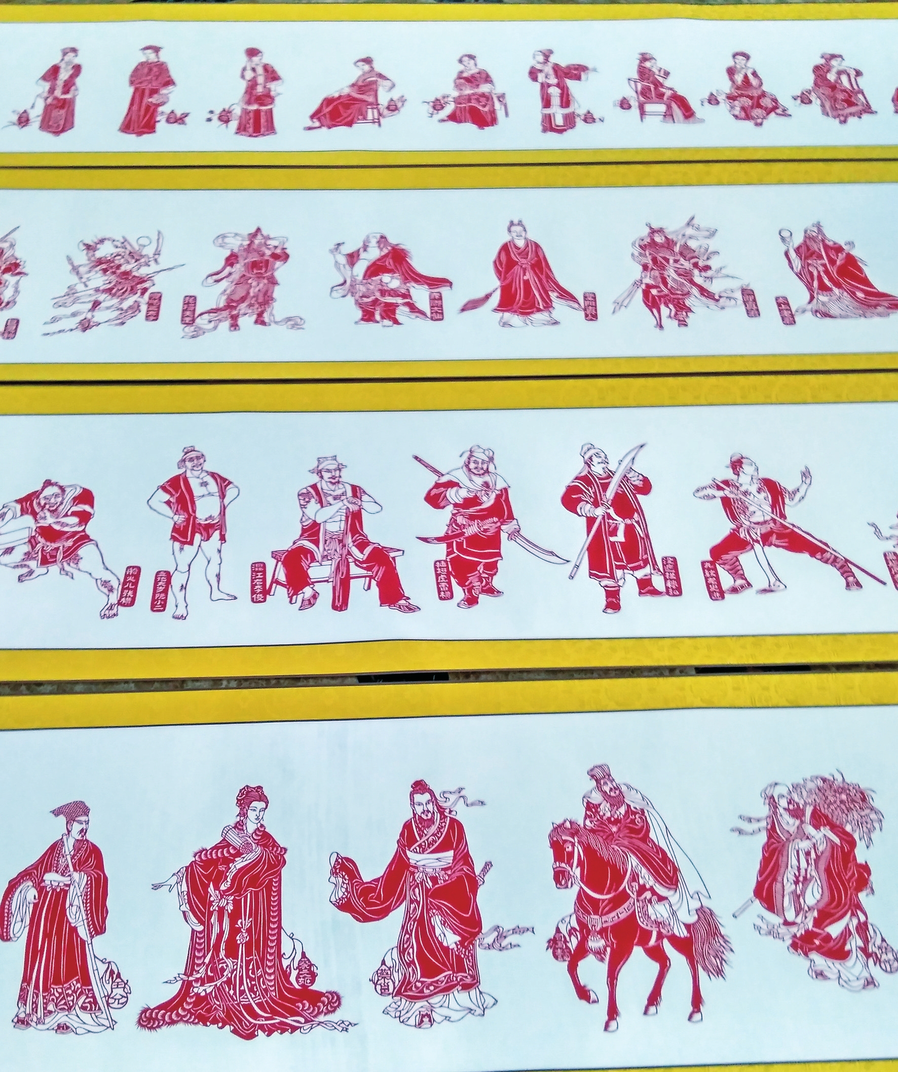 延边非遗传承人李维娟：三年剪遍“四大名著”主要人物