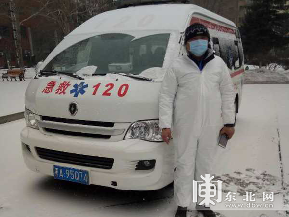 “报名去开急救车！”哈尔滨市4名“的哥”加入疫情防控一线
