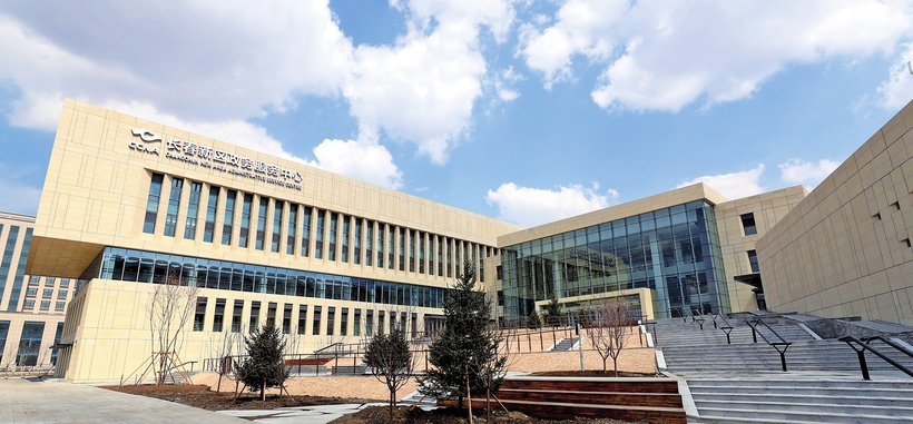 長春新區:培育獨具特色營商文化 厚植創新創業創造沃土