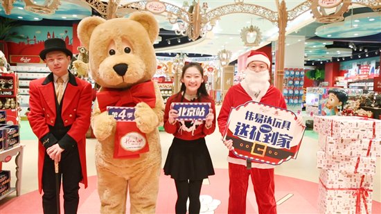 睡衣小英雄助阵 伟易达圣诞趴玩出新花样