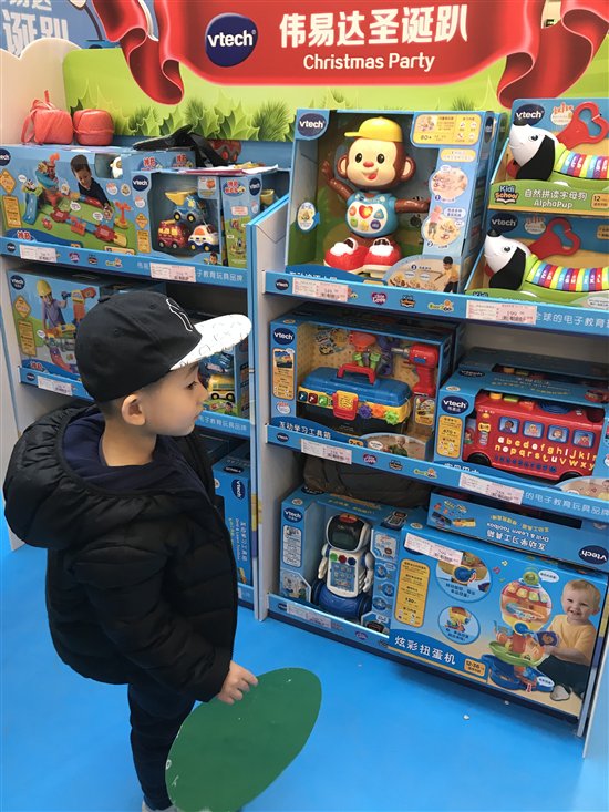 睡衣小英雄助阵 伟易达圣诞趴玩出新花样