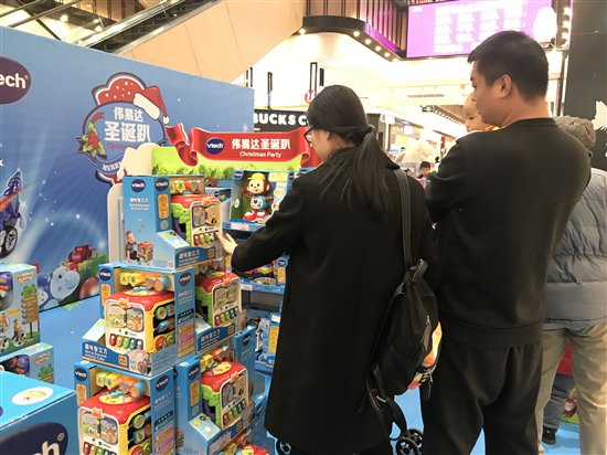 睡衣小英雄助阵 伟易达圣诞趴玩出新花样