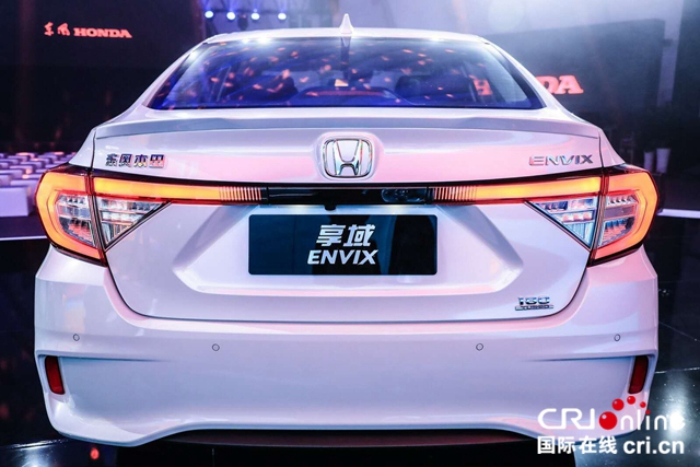 汽車頻道【供稿】【資訊列表】售價9.98 萬元起 東風Honda享域上市