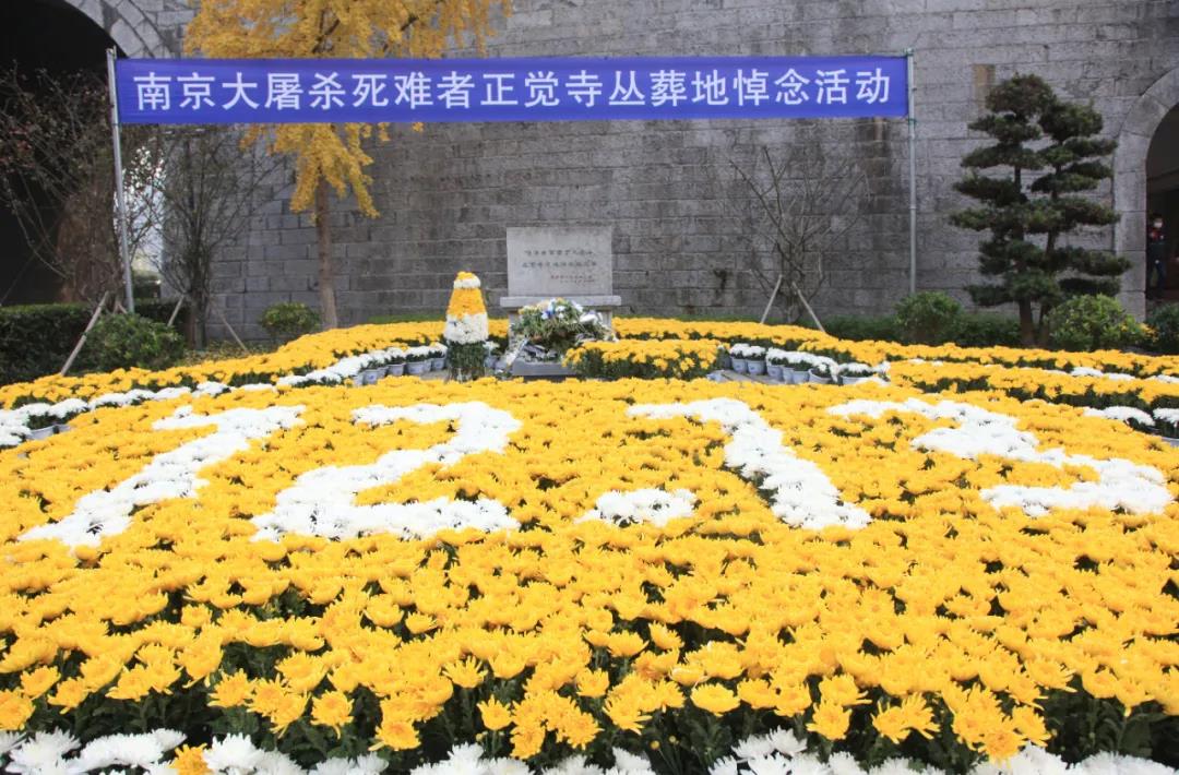 83年，从未忘记！