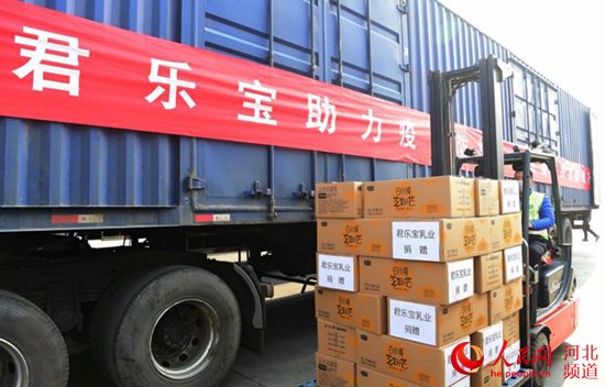 “疫”聲令下 燕趙企業凝心聚力奪取防控發展“雙勝利”