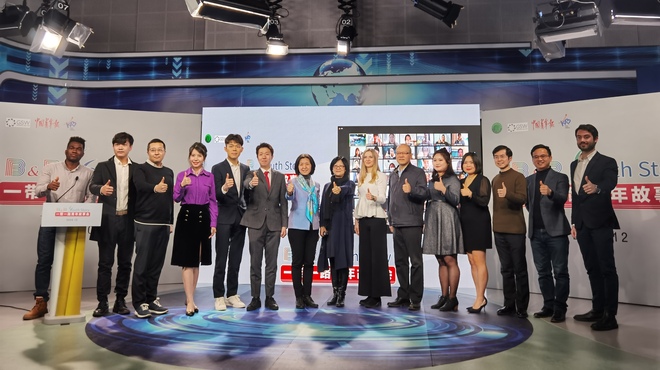 Usahawan Belia Malaysia Harap Dapat Peluang Pembangunan Bersama Belia China