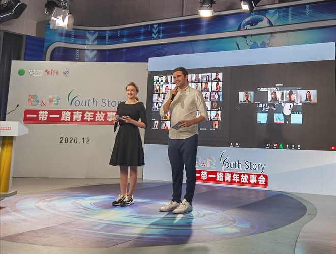 Usahawan Belia Malaysia Harap Dapat Peluang Pembangunan Bersama Belia China