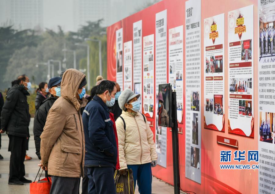 山东济南举行扫黑除恶专项斗争成果展