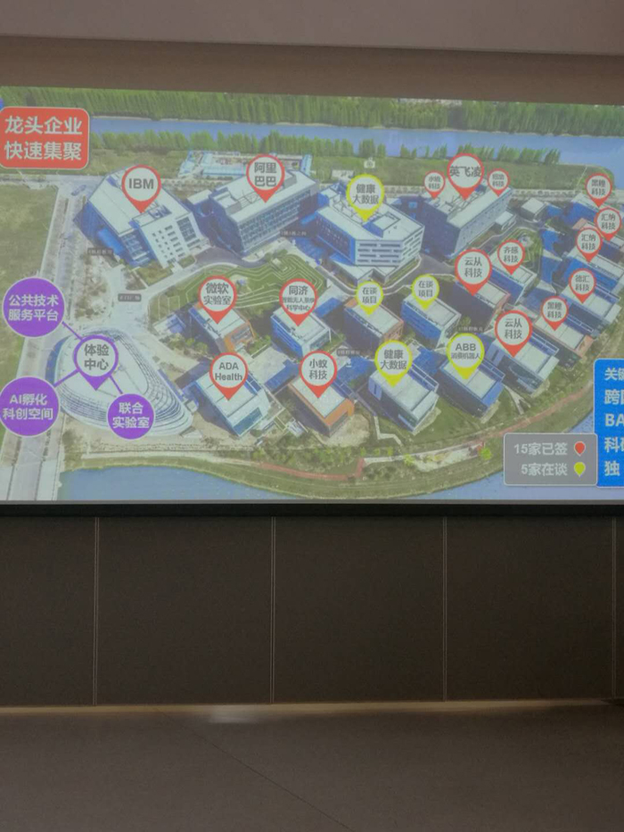 图片默认标题_fororder_2