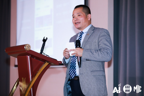 智·造未来 制联前沿 智造斜杠基地发布会成功举办