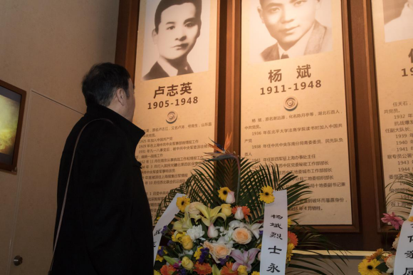 头条寻人找到第300位英烈的后代:烈士生前用半条毛毯救下战友性命