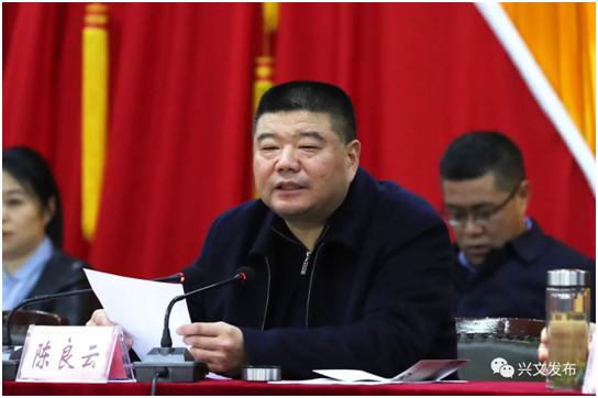 近日,四川兴文县召开文化和旅游发展大会暨创建天府旅游名县百日攻坚