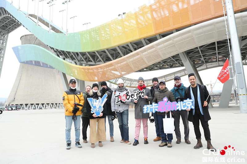 2020“丝路大V打卡最新北京”：向世界展示北京作为和中国力量