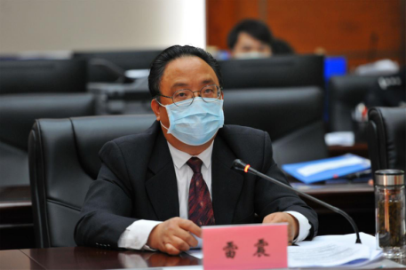 2020年广西司法行政暨党风廉政建设工作会议召开