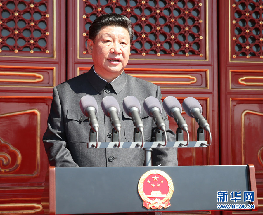 图片默认标题 图片默认标题
