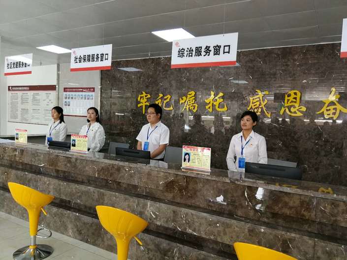 (市州)普定鑫旺:貼心服務讓群眾笑口常開