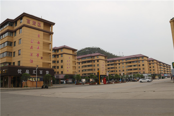 (市州)普定鑫旺:貼心服務讓群眾笑口常開