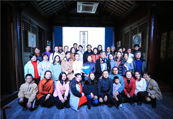 移雲齋古琴館年度雅集在南京越劇博物館舉行