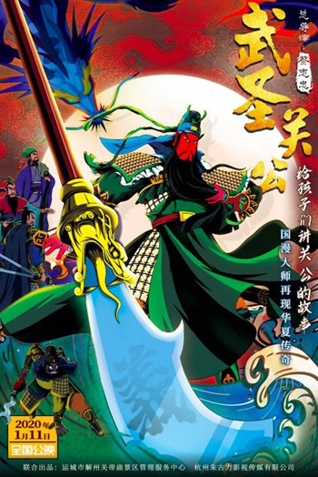 图片默认标题_fororder_9