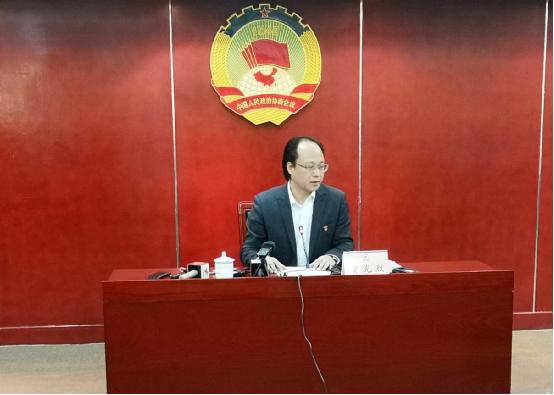 广州市政协医卫界委员专题会介绍应对新冠肺炎