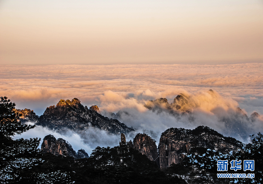 ह्वाङ पहाडमा हिउँ