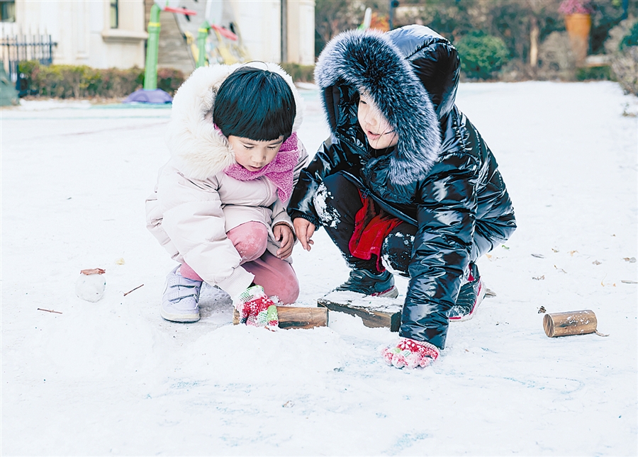 雪中嬉戲