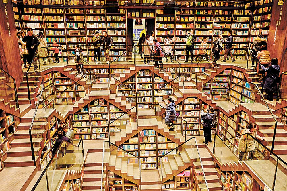 【焦点图】“高颜值”书店成市民打卡新选择