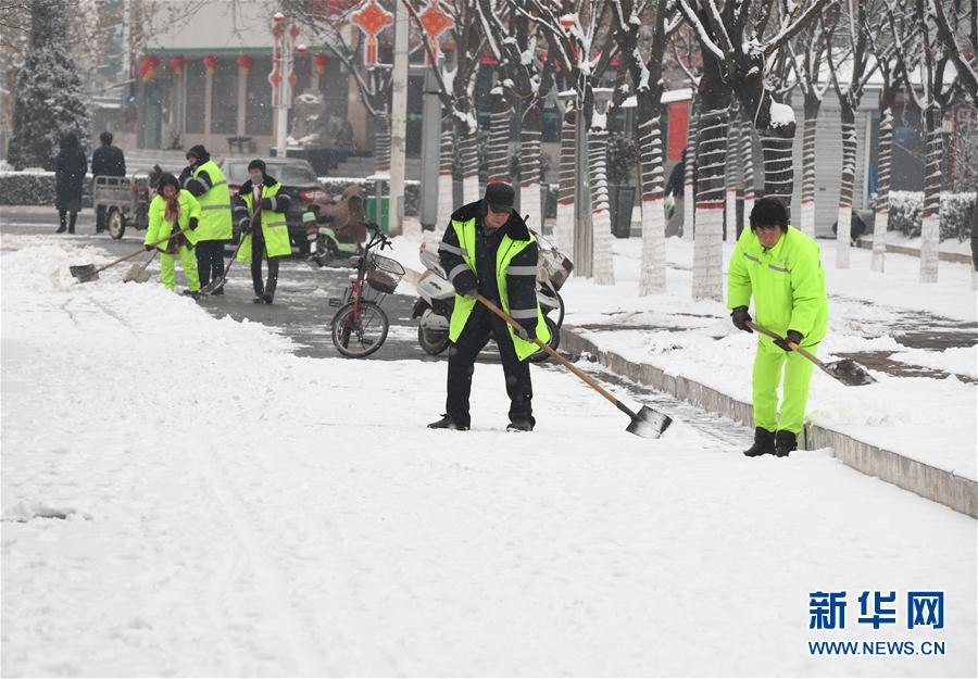 圖片默認標題_fororder_1