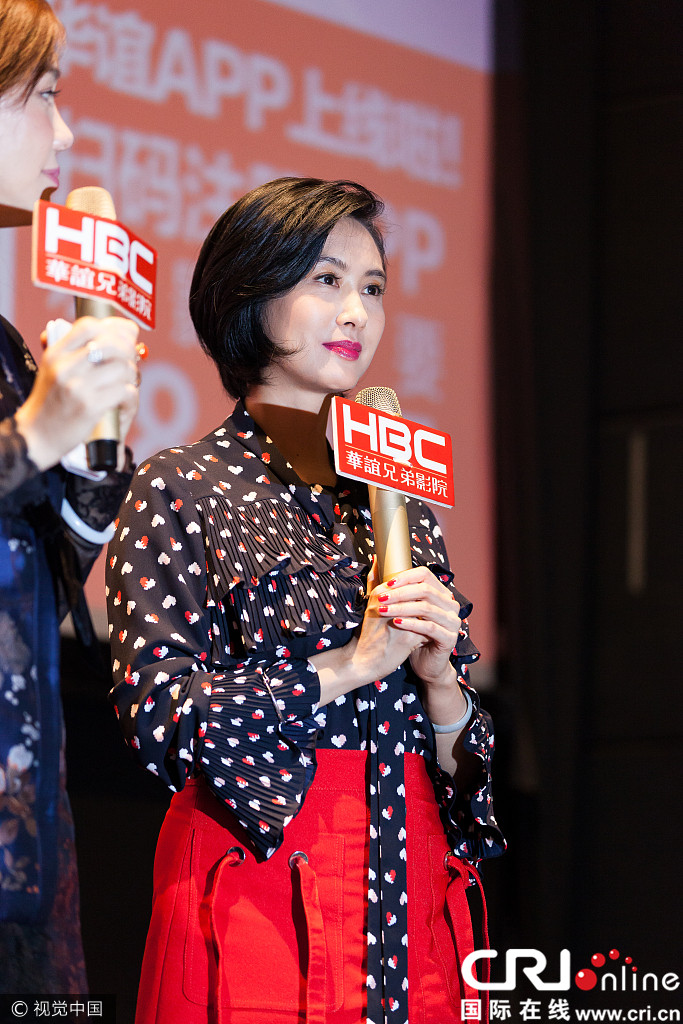 图片默认标题_fororder_VCG111125102375