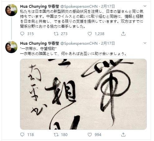 图片默认标题_fororder_観察3