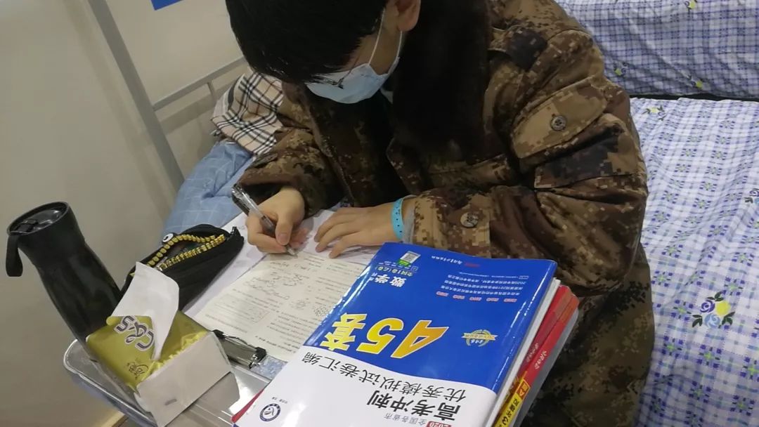 2020，谢谢你们，给我们以力量！